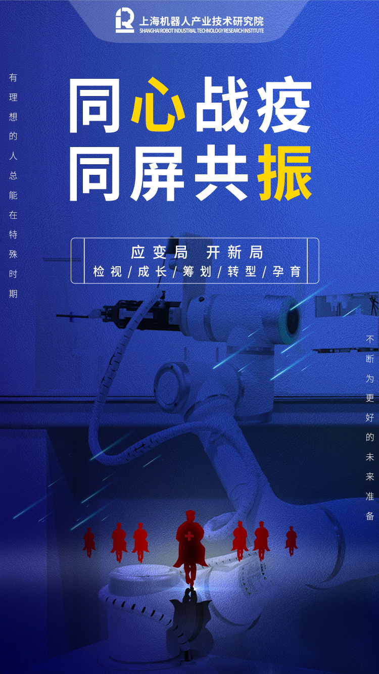 世界杯官方网页版 图片