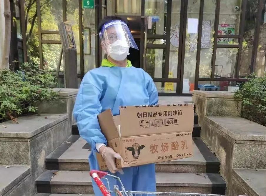 世界杯官方网页版 图片