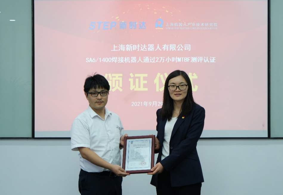 世界杯官方网页版 图片