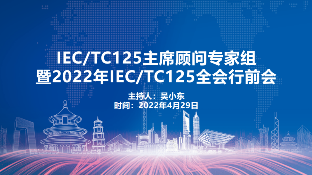 世界杯官方网页版 图片