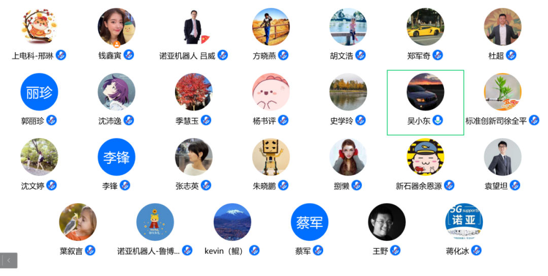 世界杯官方网页版 图片