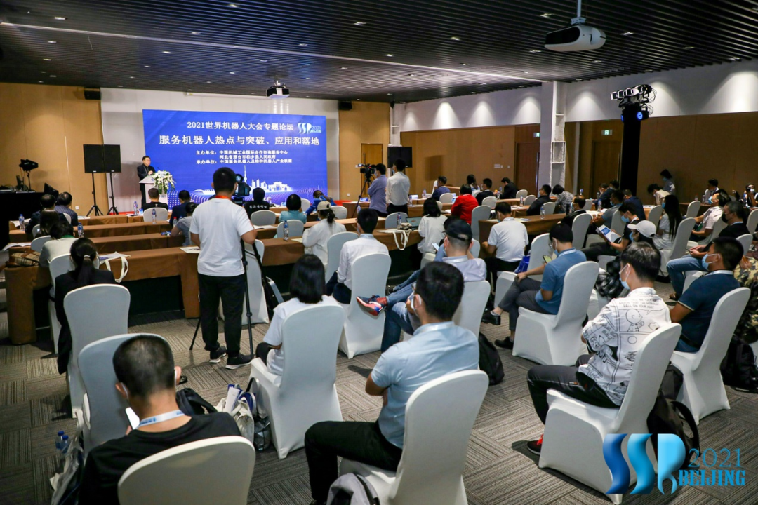 世界杯官方网页版 图片