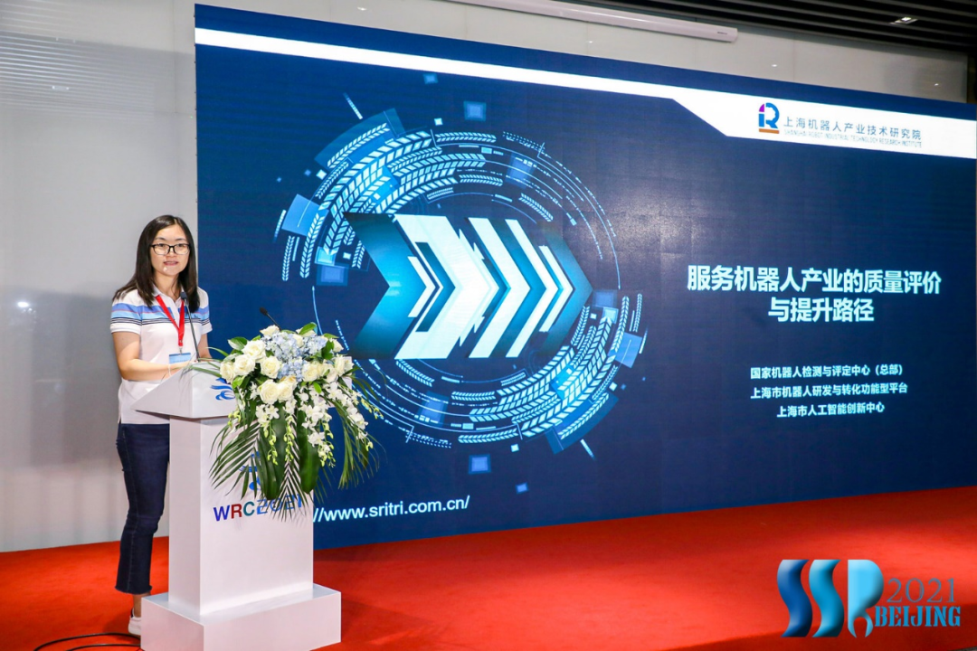 世界杯官方网页版 图片