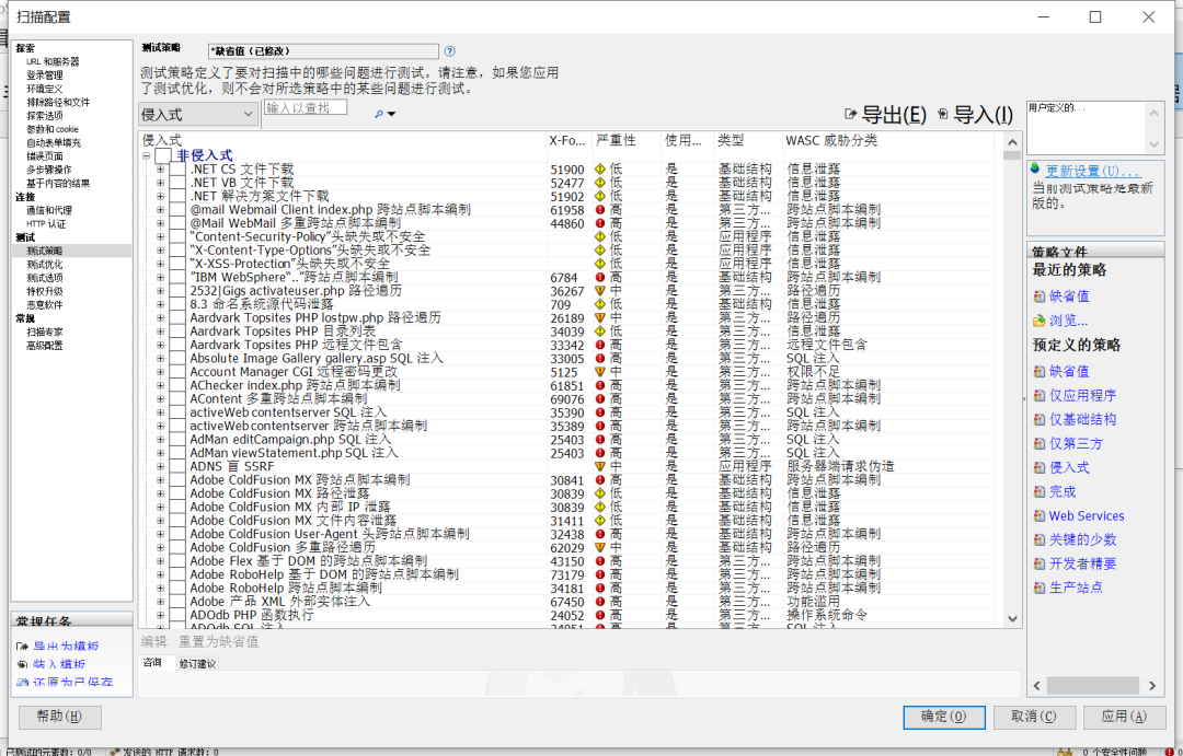 世界杯官方网页版 图片