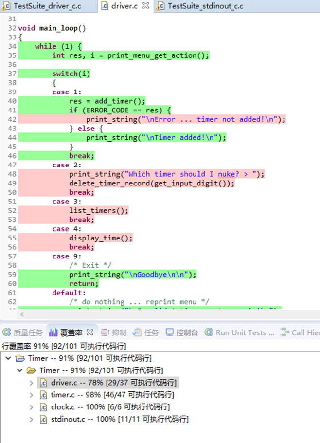 世界杯官方网页版 图片