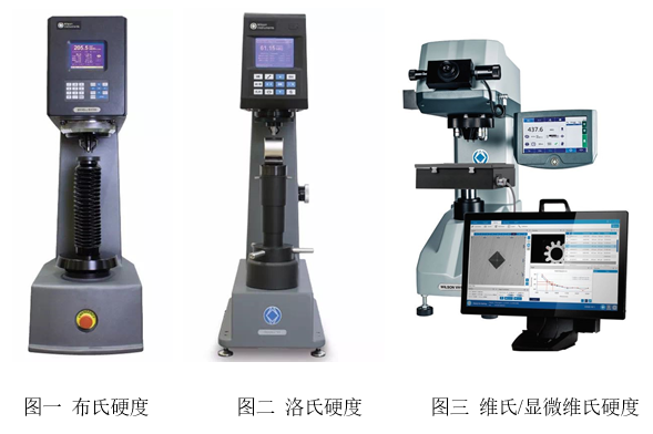 世界杯官方网页版 图片