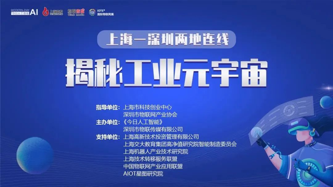 世界杯官方网页版 图片