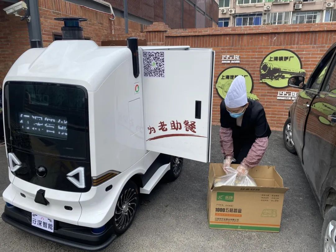 世界杯官方网页版 图片